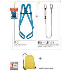 БАЗОВЫЙ НАБОР ЗАЩИТЫ