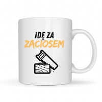 Кружка з принтом 