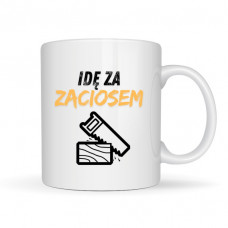 Кружка з принтом 