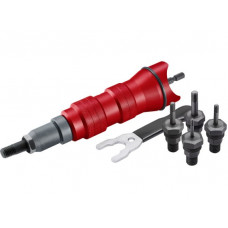 Насадка для отвертки с заклепками-гайками, кейс M3-M8 FORTUM [ARG 4770654]