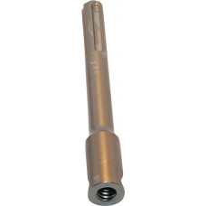 Адаптер 195 мм, SDS-Max для фрезы, Makita [P-03888]