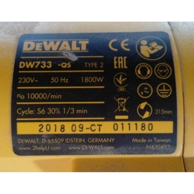 Ножи для строгального станка DW733 TYP2, DeWalt [1004540-00]