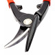 Ручні ножиці для листового металу Bahco 586D зі зміщеним, лівим та прямим різом