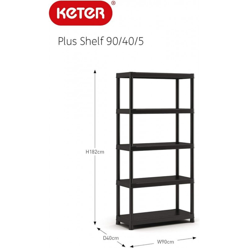 Полиця для майстерні 240868, Plus-Shelf 90/40/5, KETER [17207039]
