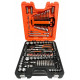Набор из 137 рожковых ключей, торцевых ключей 1/4, 3/8