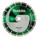 Сегментований алмазний відрізний диск для бетону Makita 230/22,23 мм [B-12968]