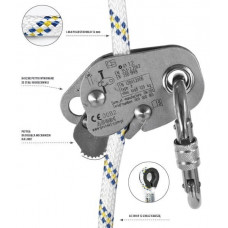 AC081 PROTEKT раздвижное самоблокировочное устройство