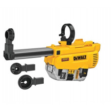 Встраиваемая система пылеуловления для перфоратора DCH263 SDS+, DeWalt [DWH205DH-XJ]