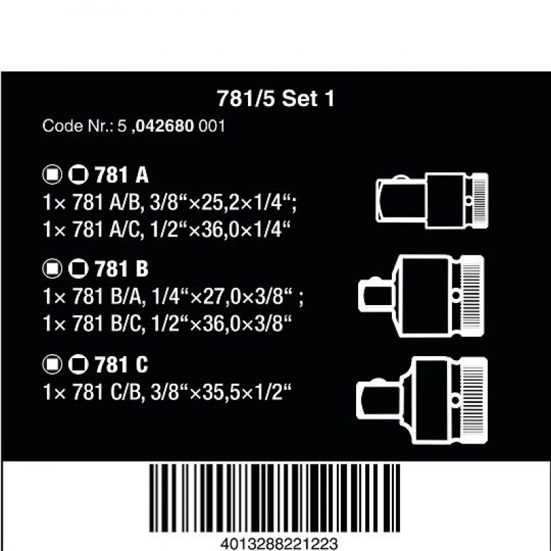 Набор из 5 адаптеров для ручных головок 781/5 Set 1, 2go Wera [05042680001]