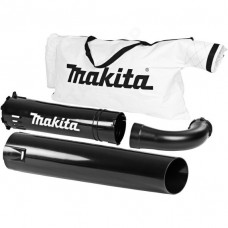 Всасывающий комплект для бензиновой воздуходувки Makita BHX2501 [197235-3]