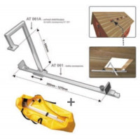 Алюмінієве дишло (AT 061+AT 061A+сумка) AT062 PROTEKT SET