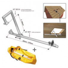 Алюминиевое дышло (AT 061+AT 061A+сумка) AT062 PROTEKT SET