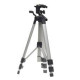 Телескопический фотографический штатив с резьбой 1/4