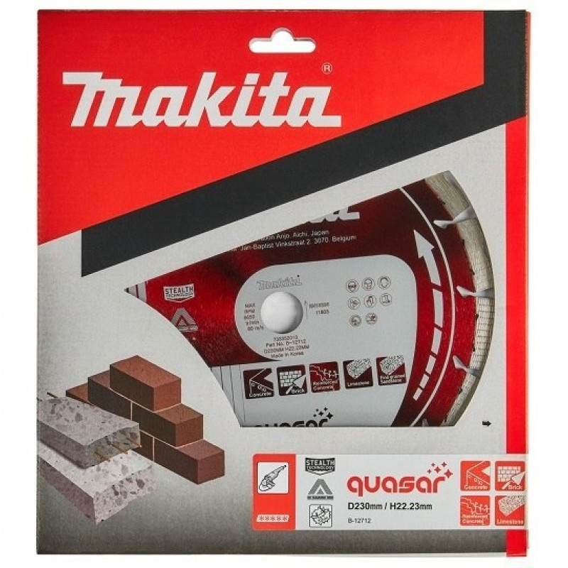 Алмазный сегментированный диск для сухой и мокрой резки бетона, 230 мм, Quasar Stealth, Makita [B-12712]