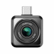 Hikmicro Mini2Plus V2 – тепловізор для смартфона з USB-C | Модель 2025 | 256×192 пікселів