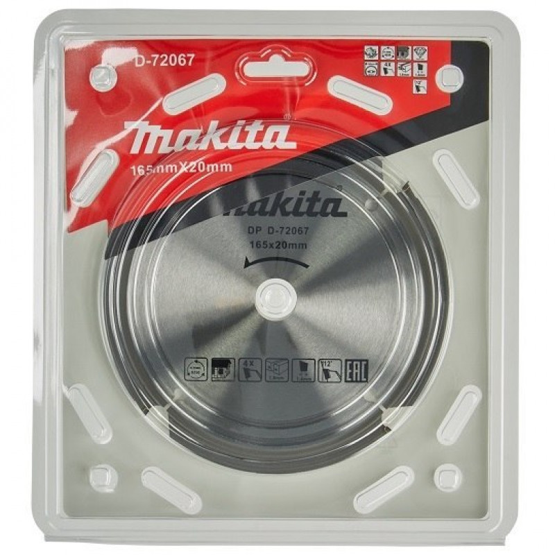 Пила циркулярна для сайдинга 165/20/1.8мм, 4 зуба, Makita [D-72067]