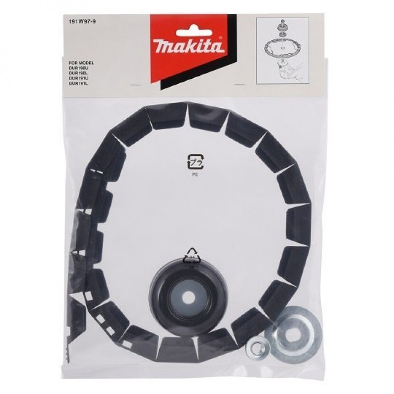 Набір відрізних дисків для DUR190, DUR191, Makita [191W97-9]