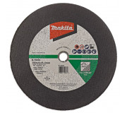 Аксесуари для різаків по металу