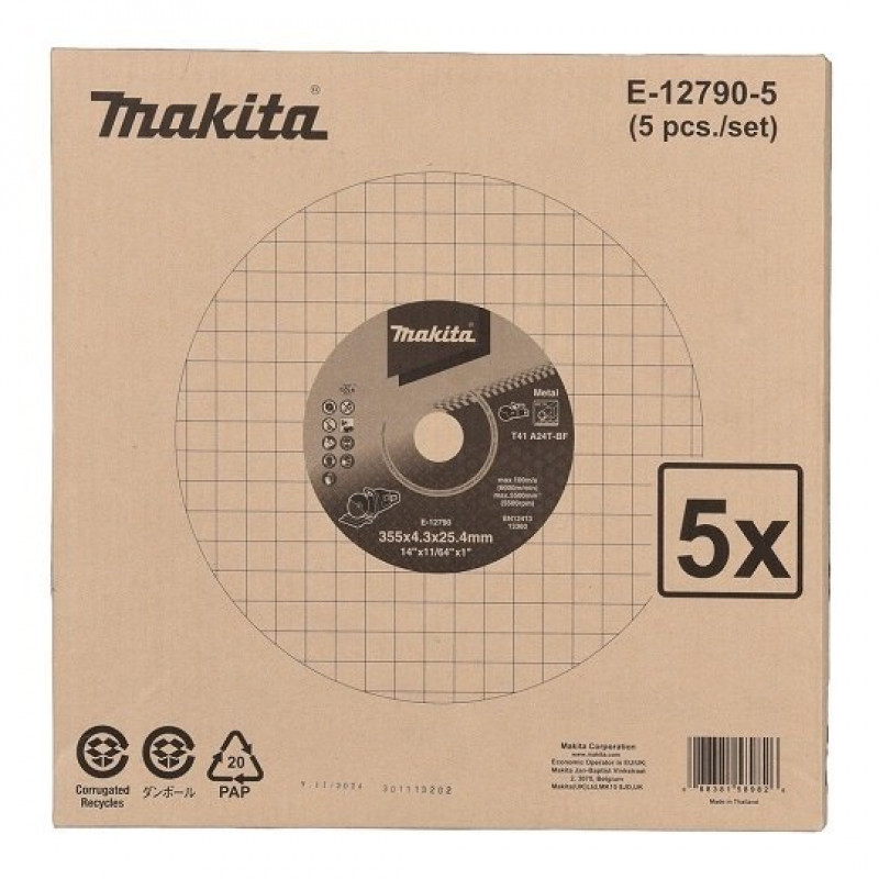 Відрізний диск для металу, 355/25,4/4,3 мм, Makita [E-12790-5] 5 шт.