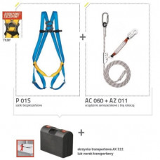 BASIC PRO 1S SET 1S/10 + рабочая длина веревки 10 м PROTEKT