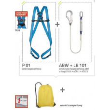 БАЗОВЫЙ НАБОР ЗАЩИТЫ 4