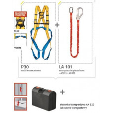 КОМПЛЕКТ ЗАЩИТЫ COMFORT
