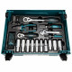 Набір із 87 інструментів та аксесуарів: викрутки, гайкові ключі, біти та головки Makita [E-11542] MAKPAC