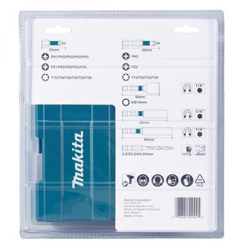 Набір із 33 ударних викруток та головок-бітів 1/4 дюйма, IMPACT BLACK, Makita [B-66896]