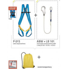 БАЗОВОЙ КОМПЛЕКТ ЗАЩИТЫ 4S